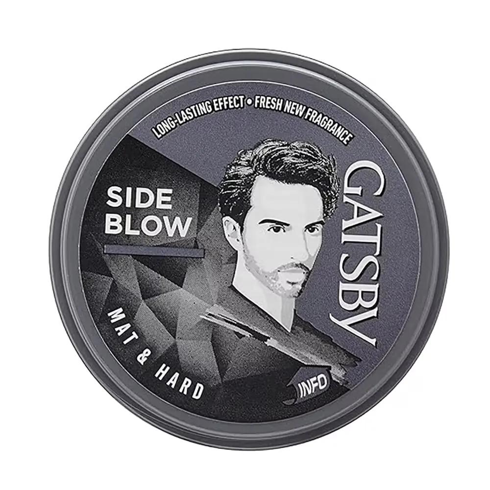 Gatsby Styling Volume Up Wax Mat & Hard Hair Styler (75g)